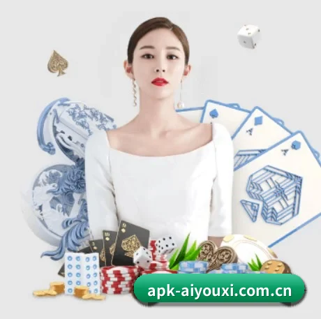 爱游戏体育官网 APP